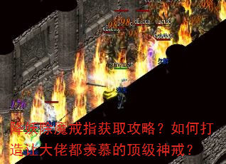 ������ħ��ָ��ȡ���ԣ���δ����ô��ж���Ľ�Ķ�����䣿