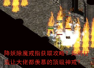 ������ħ��ָ��ȡ���ԣ���δ����ô��ж���Ľ�Ķ�����䣿
