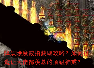 ������ħ��ָ��ȡ���ԣ���δ����ô��ж���Ľ�Ķ�����䣿