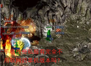 �ֻ�����˽������ȫ���������ĵ����汾��
