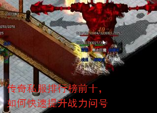 ����˽�����а�ǰʮ����ο�������ս���ʺ�
