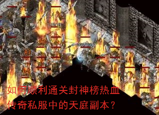 ���˳��ͨ�ط������Ѫ����˽���е���ͥ������