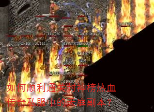 ���˳��ͨ�ط������Ѫ����˽���е���ͥ������