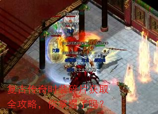 ���Ŵ���ʱװ��Ƭ��ȡȫ���ԣ�����������