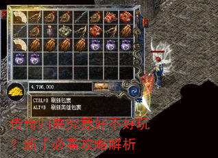 ������������ò����棿���ֱؿ����Խ���