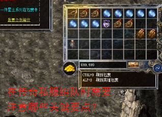 �ڴ���˽�����ʱ��Ҫע����Щ�ؼ�Ҫ�㣿
