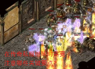 �ڴ���˽�����ʱ��Ҫע����Щ�ؼ�Ҫ�㣿