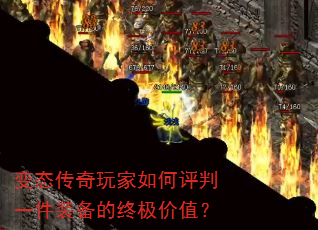 ��̬��������������һ��װ�����ռ���ֵ��