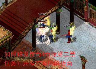 ��δ�������4��Ե�ڶ���������������ͼ��ָ��