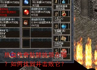 ��Ѫ��������ͳ�����ģ�����ҵ�����������