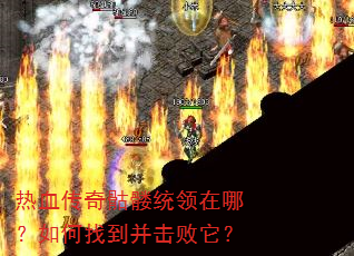 ��Ѫ��������ͳ�����ģ�����ҵ�����������