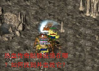 ��Ѫ��������ͳ�����ģ�����ҵ�����������