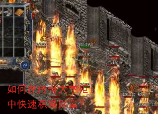 ����ڴ�����ƹ��п��ٻ��۲Ƹ���