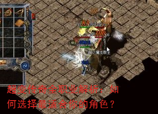 ���䴫��ȫְҵ���������ѡ�����ʺ���Ľ�ɫ��
