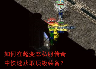 ����ڳ���̬˽�������п��ٻ�ȡ����װ����