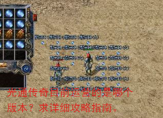 ��ͨ����Ŀǰ��Ӫ�����ĸ��汾������ϸ����ָ�ϡ�