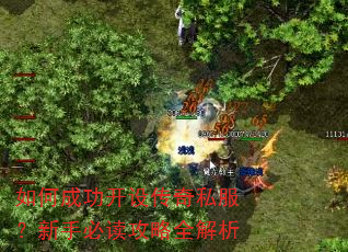 ��γɹ����贫��˽�������ֱض�����ȫ����