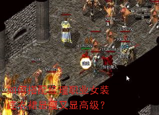 如何搭配经理职业女装连衣裙显瘦又显高级? 如何搭配经理职业女装连衣裙显瘦又显高级?