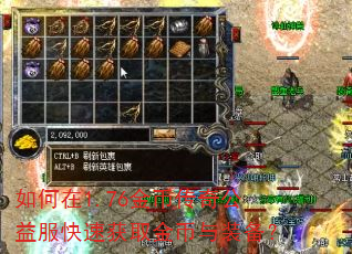 �����1.76��Ҵ��湫������ٻ�ȡ�����װ����