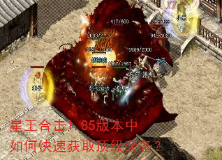�����ϻ�1.85�汾����ο��ٻ�ȡ����װ����