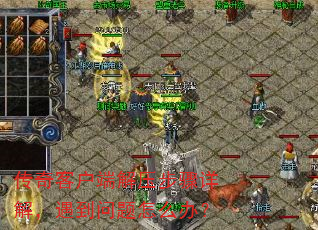 ����ͻ��˽�ѹ������⣬����������ô�죿