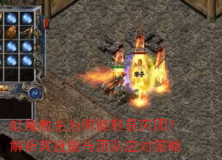 ��ħ����Ϊ�����������ţ������似�����Ŷ�Ӧ�Բ���