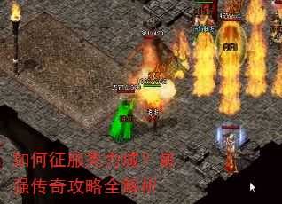 �������ͺ���ǣ���ǿ���湥��ȫ����