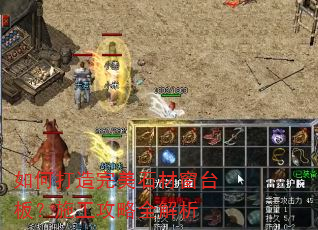 如何打造完美石材窗台板?施工攻略全解析 如何打造完美石材窗台板?施工攻略全解析